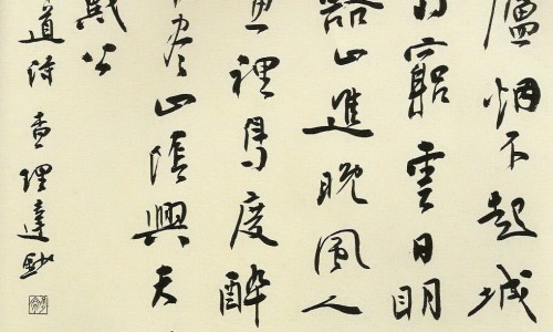 右归丸和六味地黄丸的区别-右归丸和全鹿丸哪个效果好、右归丸和全鹿丸哪个效果好 -右归丸和全鹿丸有什么区别网